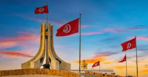 images-3-300x157 شروط القبول في الجامعة الخاصة للتكنولوجيا وإدارة الأعمال في تونس (UPSAT) 2026 والمصاريف الدراسية