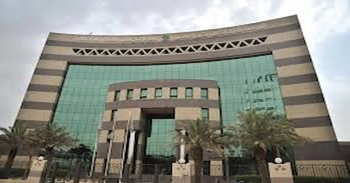 الكلية التقنية