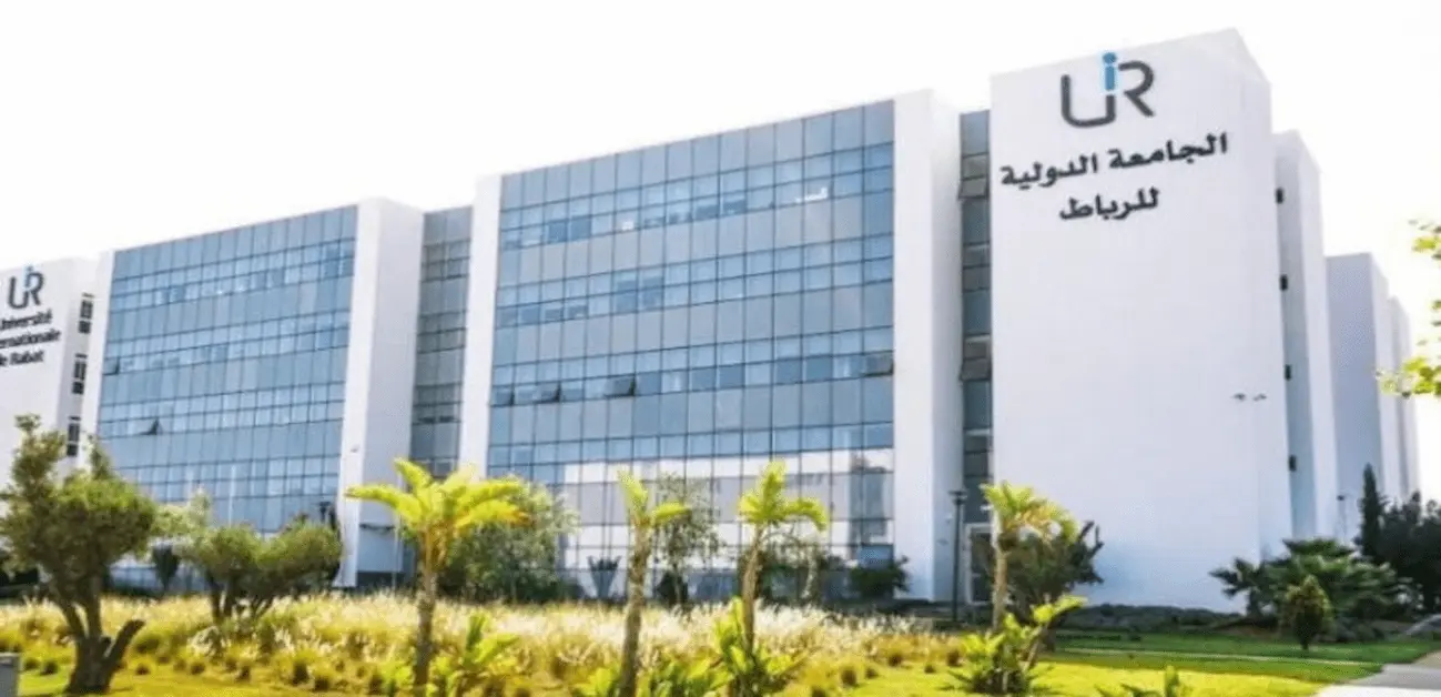 الجامعة-الدولية-للرباط-e1712696607620 مصاريف وشروط القبول فالجامعة الدولية فالرباط (UIR) والتخصصات المتوفرة 2026
