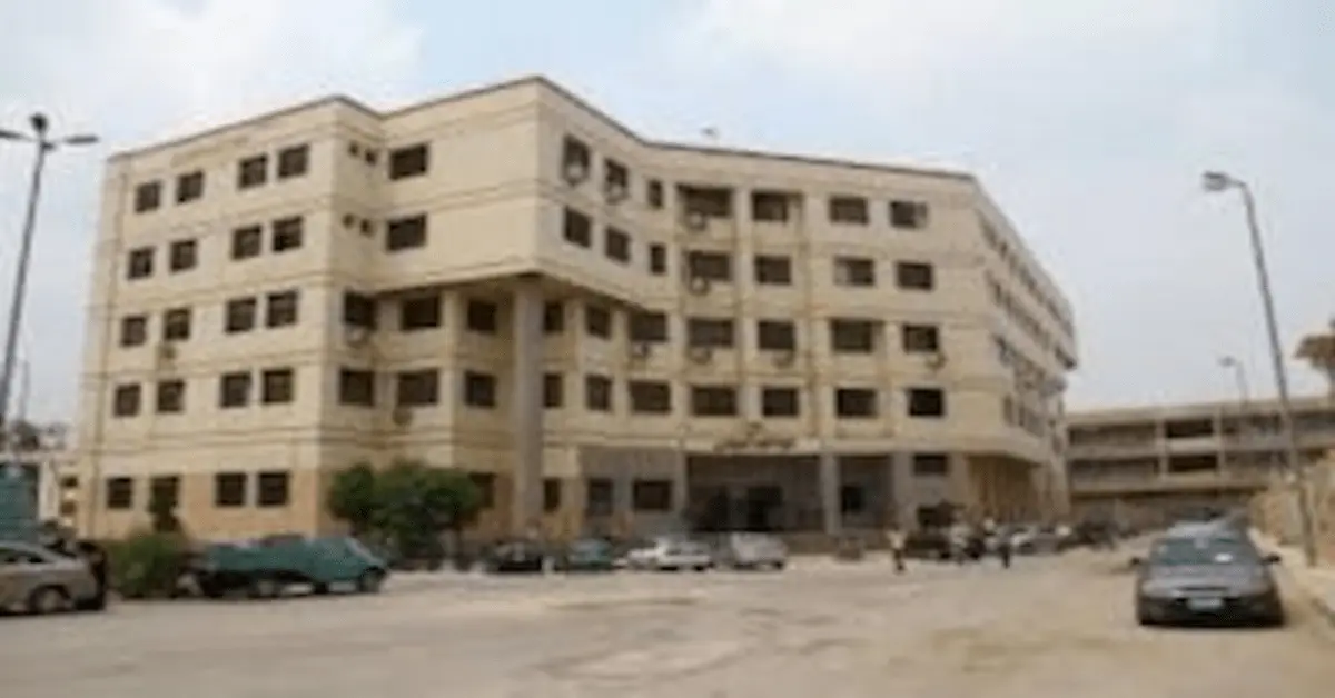 0-12-1-300x157-1 نتائج امتحانات كلية الطب البيطري جامعة المنصورة جميع الفرق والاقسام 2026