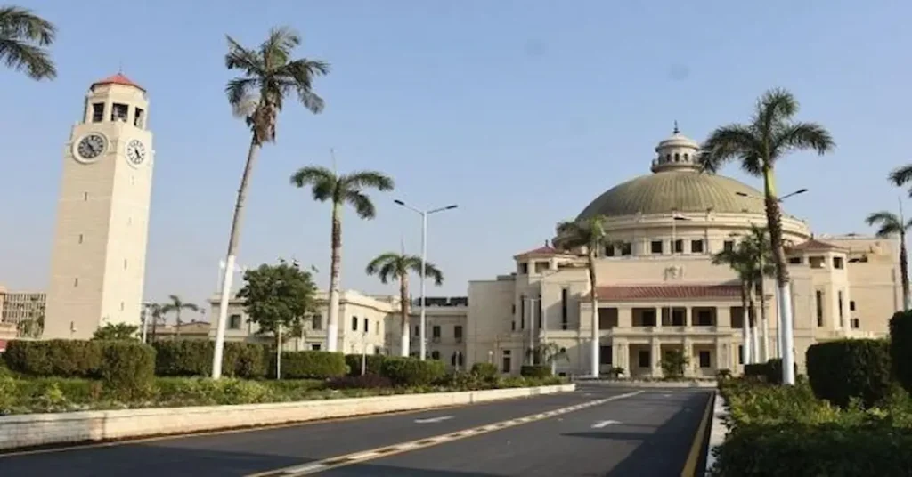 نتائج امتحانات كلية الحاسبات والذكاء الاصطناعي جامعة القاهرة 2026 نتائج امتحانات كلية الحاسبات والذكاء الاصطناعي جامعة القاهرة