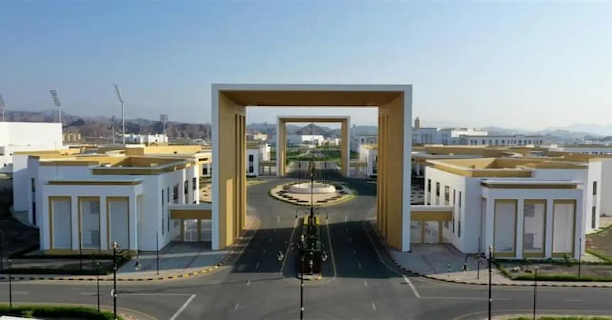 0-32 شروط وموعد وطريقة التقديم في أكاديمية السلطان قابوس لعلوم الشرطة والاوراق 2026