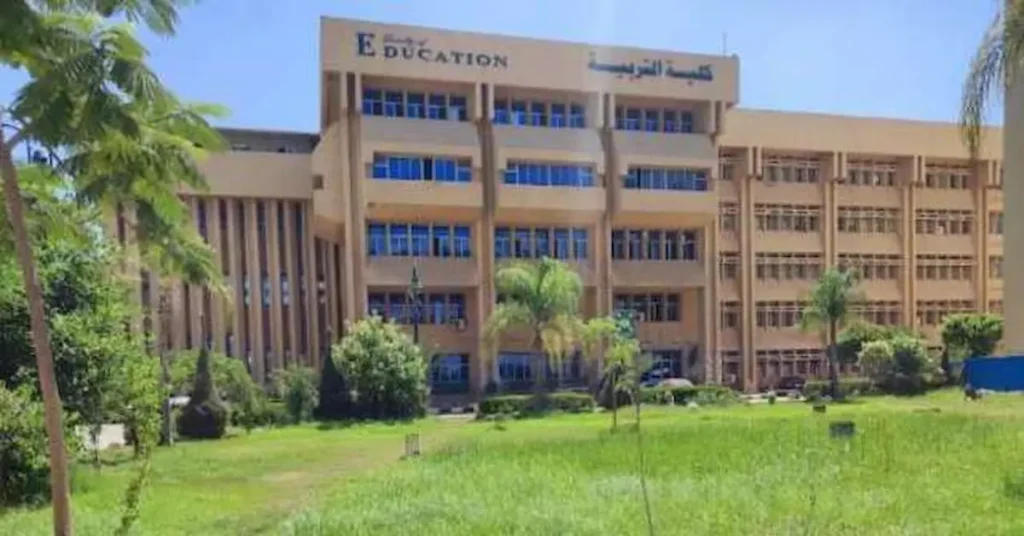 نتائج امتحانات كلية التربية جامعة المنصورة