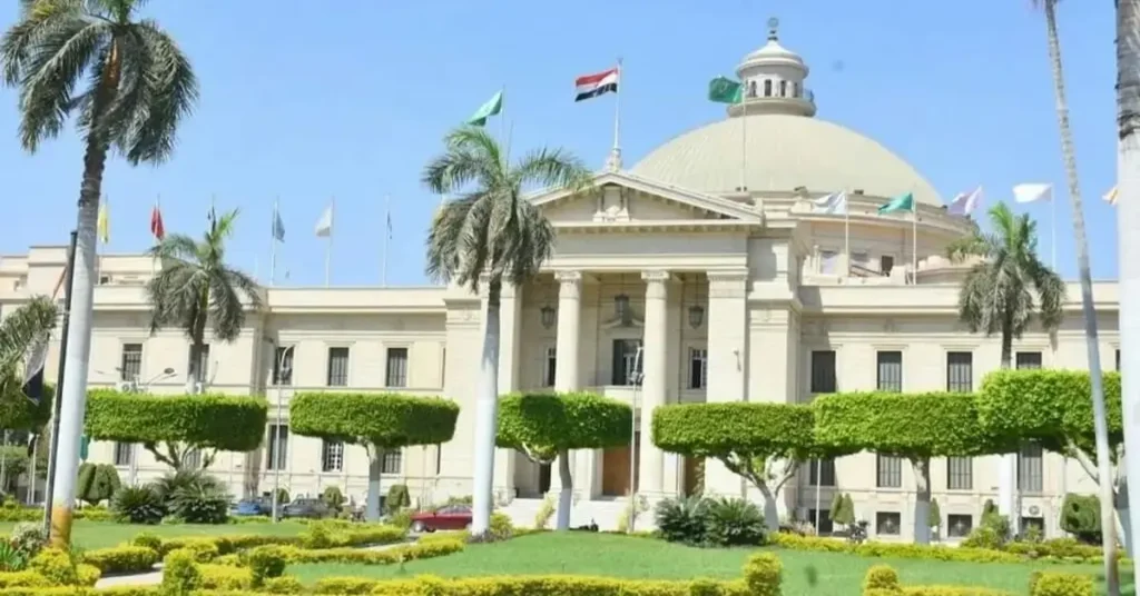 القائمة المعتمدة للجامعات الحكومية والخاصة والاهلية في مصر