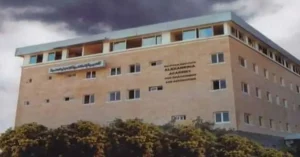 0-7-1-300x157 مصاريف معاهد التجارة وادارة الاعمال والمحاسبة الخاصة في مصر 2026