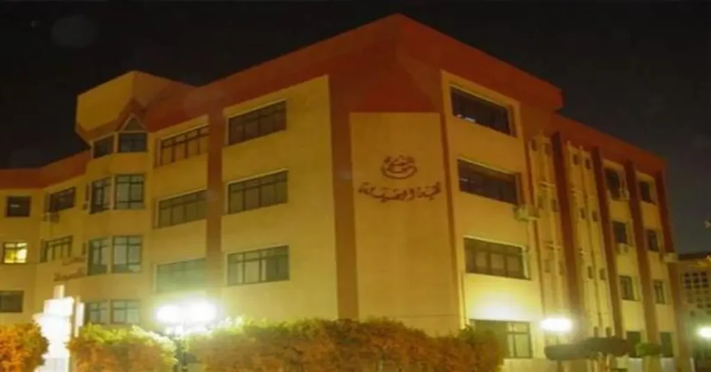 نتائج امتحانات كلية الصيدلة جامعة المنصورة