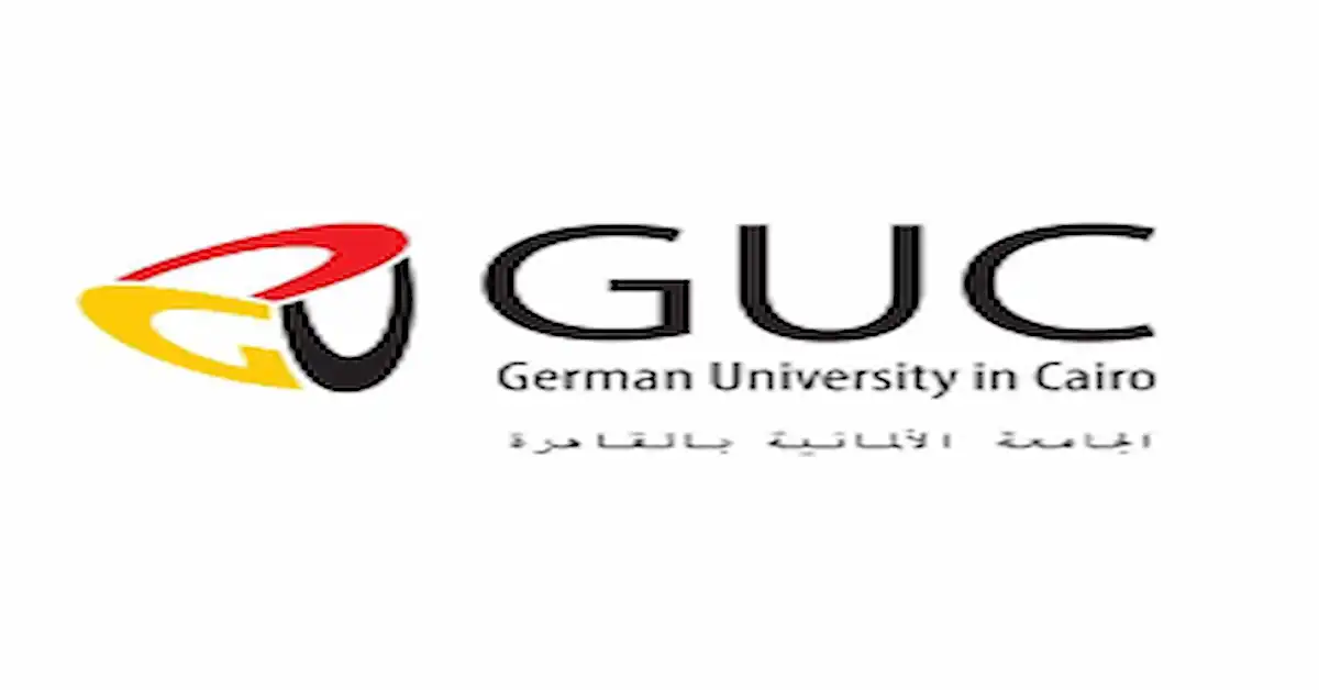 images-1-1-1 مصروفات وتنسيق الجامعة الألمانية بالقاهرة (GUC) والتخصصات المتوفرة 2026