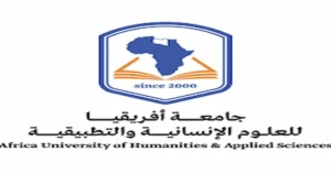 images-1-2-300x157 رسوم وتخصصات الجامعة الإفريقية للعلوم والتكنولوجيا في تونس (USTA) 2026