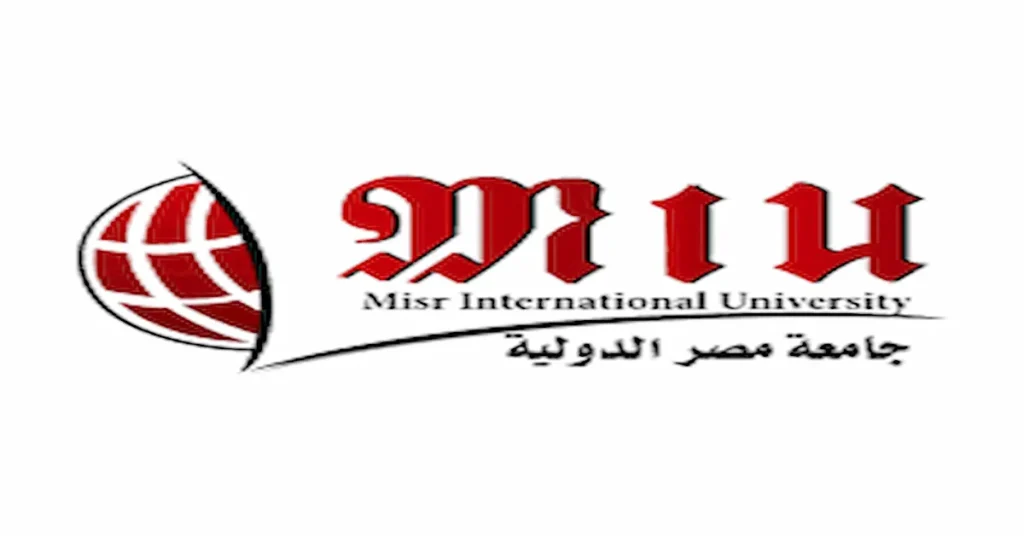 مصاريف وتنسيق جامعة مصر الدولية