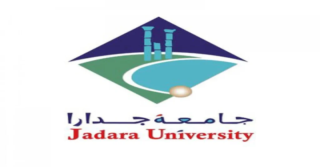 رسوم ومعدلات القبول في جامعة جدارا