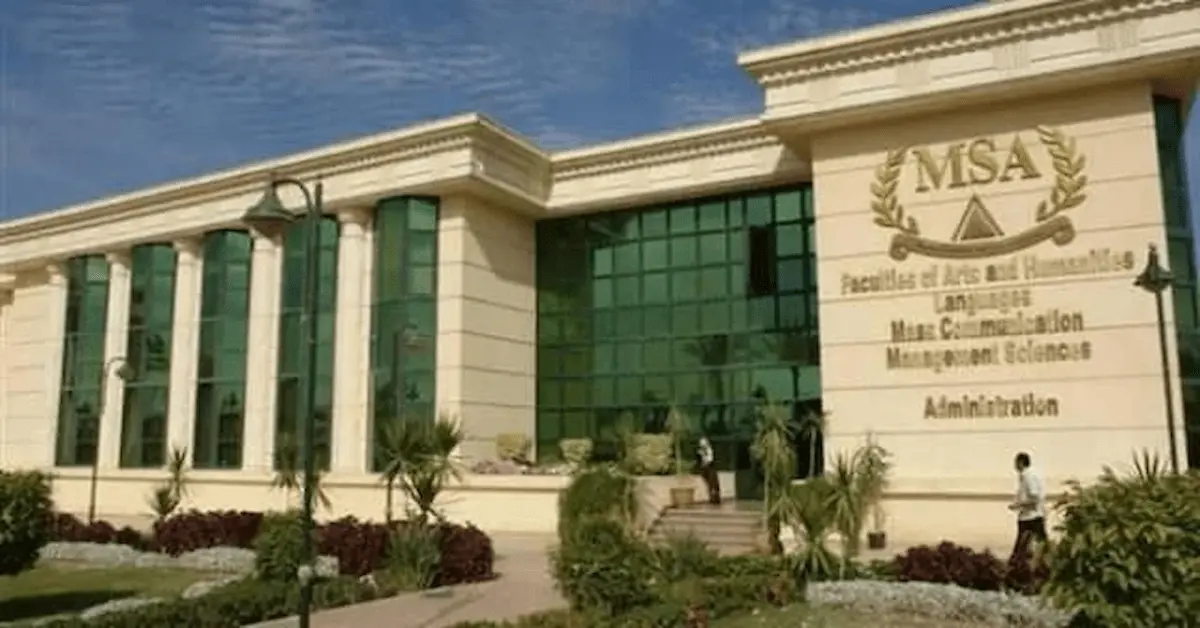 jpg-29 مصاريف وتنسيق جامعة أكتوبر للعلوم الحديثة والآداب (MSA)والتخصصات 2026