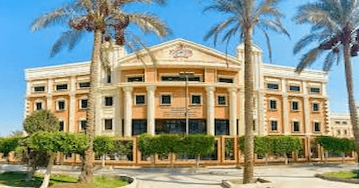 jpg-31 مصاريف وتنسيق جامعة الأهرام الكندية (ACU) والتخصصات المتوفرة 2026