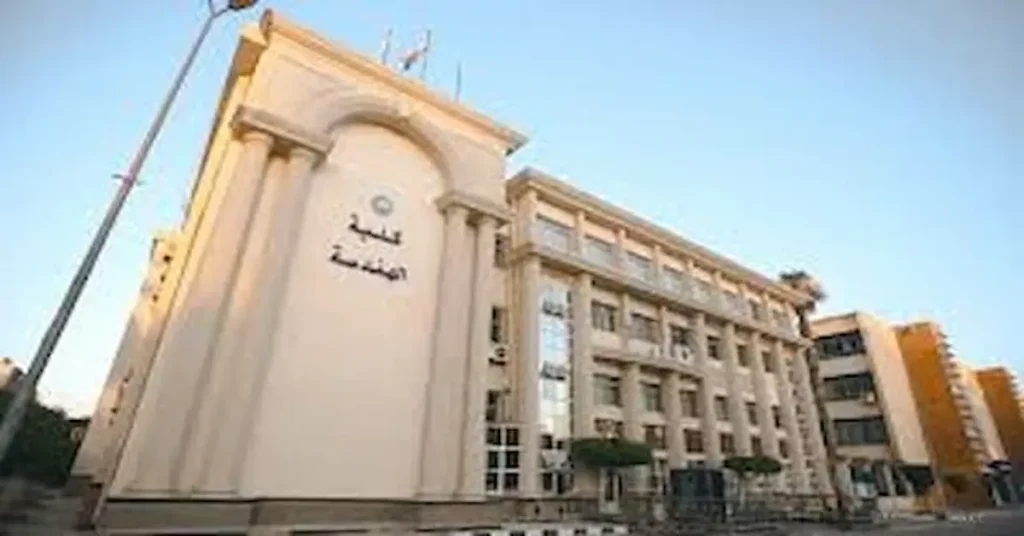 نتائج امتحانات كلية الهندسة جامعة المنصورة