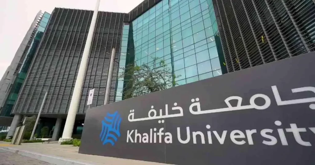 قائمة الجامعات في الامارات