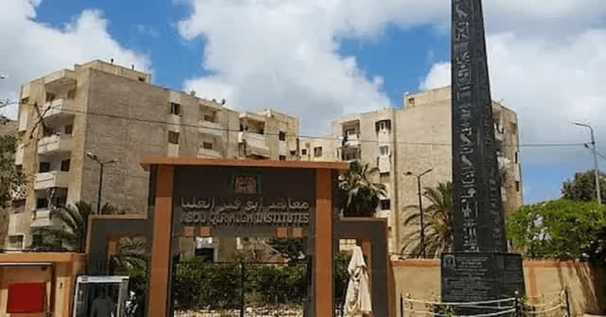 0-2023-08-09T070622.574 تنسيق ومصاريف شعبة المطاعم في معهد فني سياحي بالمطرية والاوراق اللازمة 2026