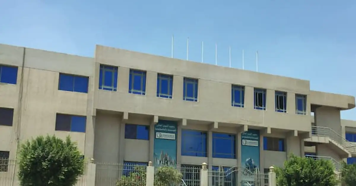 0-2023-08-12T161848.093 تنسيق ومصاريف معهد اكتوبر العالى للهندسة والتكنولوجيا شعبة ادارة الاعمال 2026