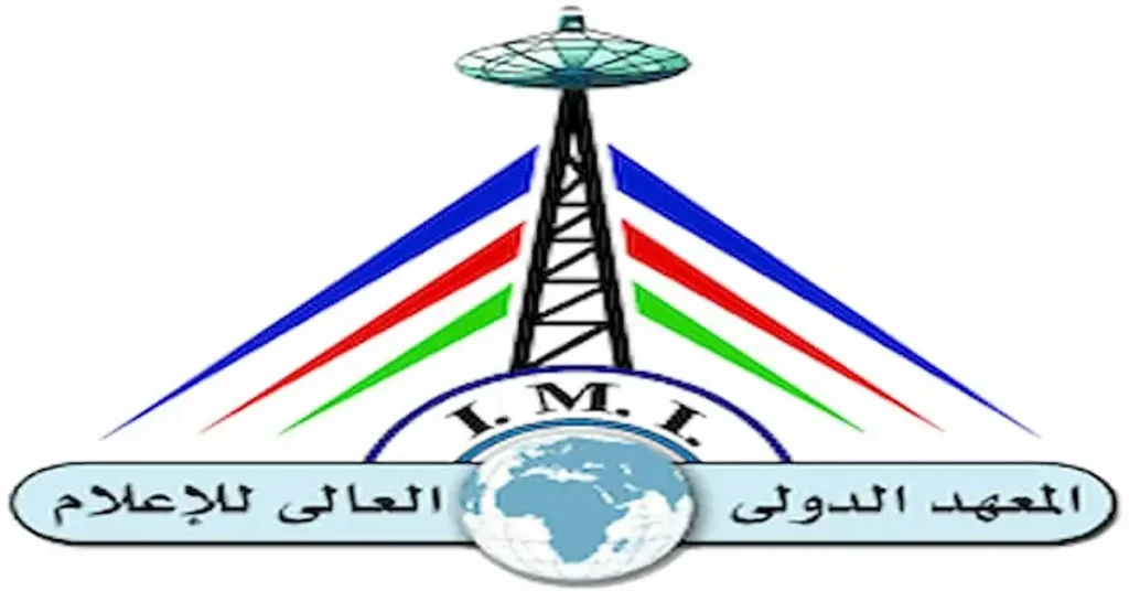 تنسيق معاهد الاعلام الخاصة