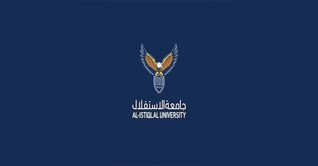 جامعة الاستقلال