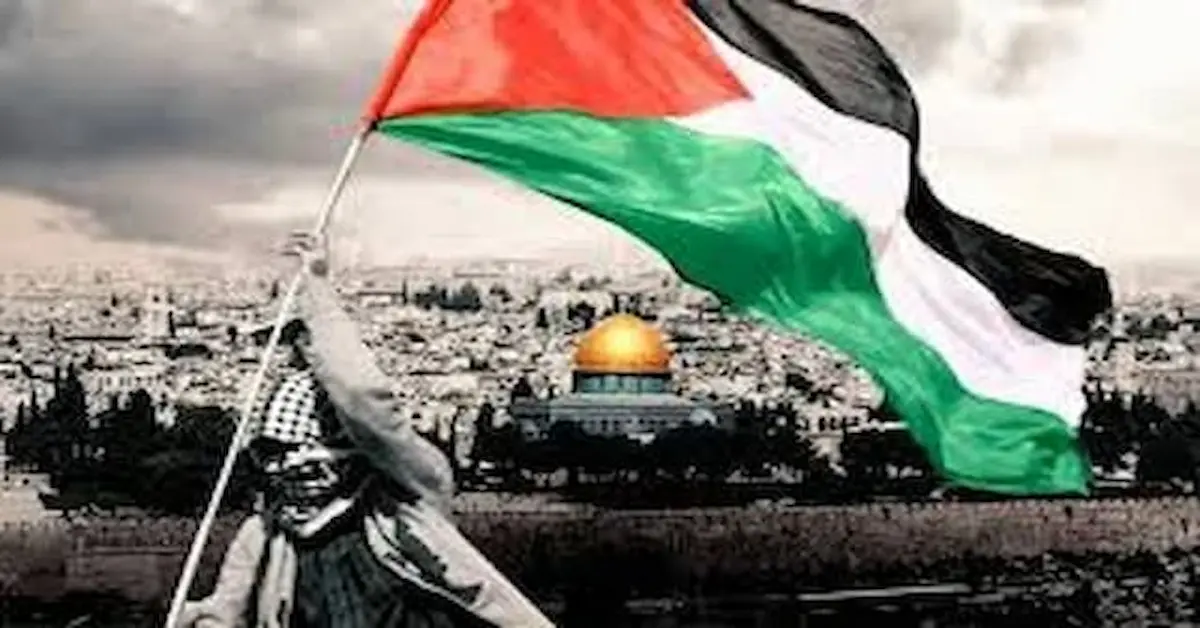 0-2024-07-17T012510.141 رسوم ومصاريف الجامعات الخاصة في فلسطين 2026