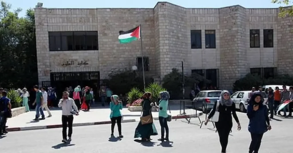 قائمة الجامعات في فلسطين