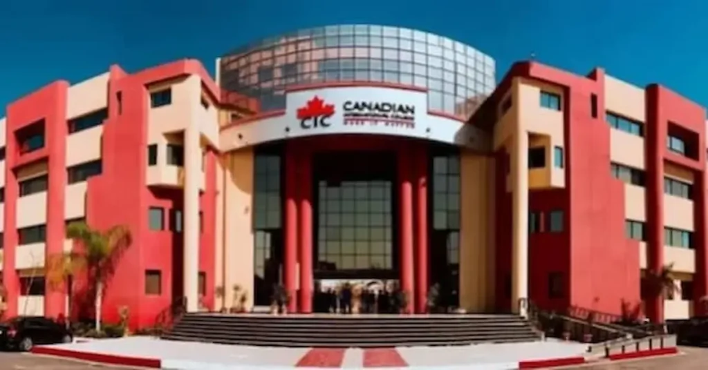 المعهد الكندي العالي للهندسة بالتجمع الخامس CIC