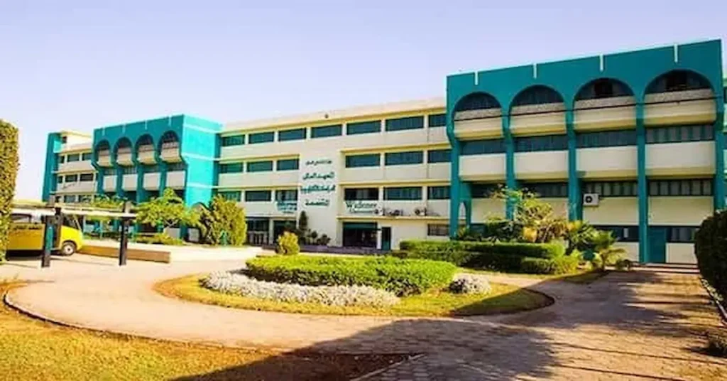 معهد المستقبل العالي للدراسات التكنولوجية المتخصصة