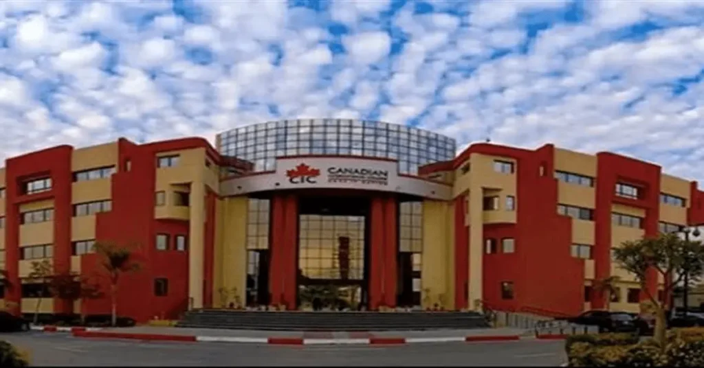 المعهد الكندي العالى للهندسة والادارة