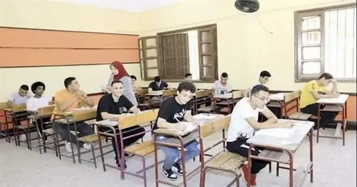 FB_IMG_1677579536223 الاستعلام عن غياب طلاب الثانوي العام بالرقم القومي ومتابعة غياب الطلاب الكترونيًا 2026