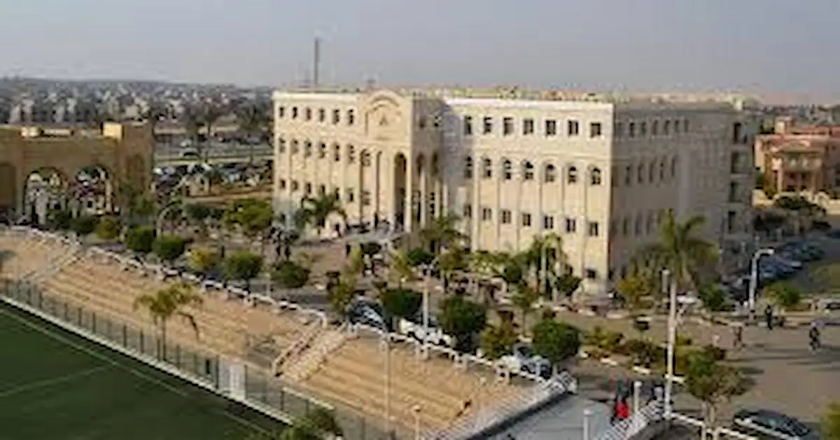images-8 تنسيق ومصاريف معهد اكتوبر العالى للهندسة والتكنولوجيا وشروط التقديم 2026
