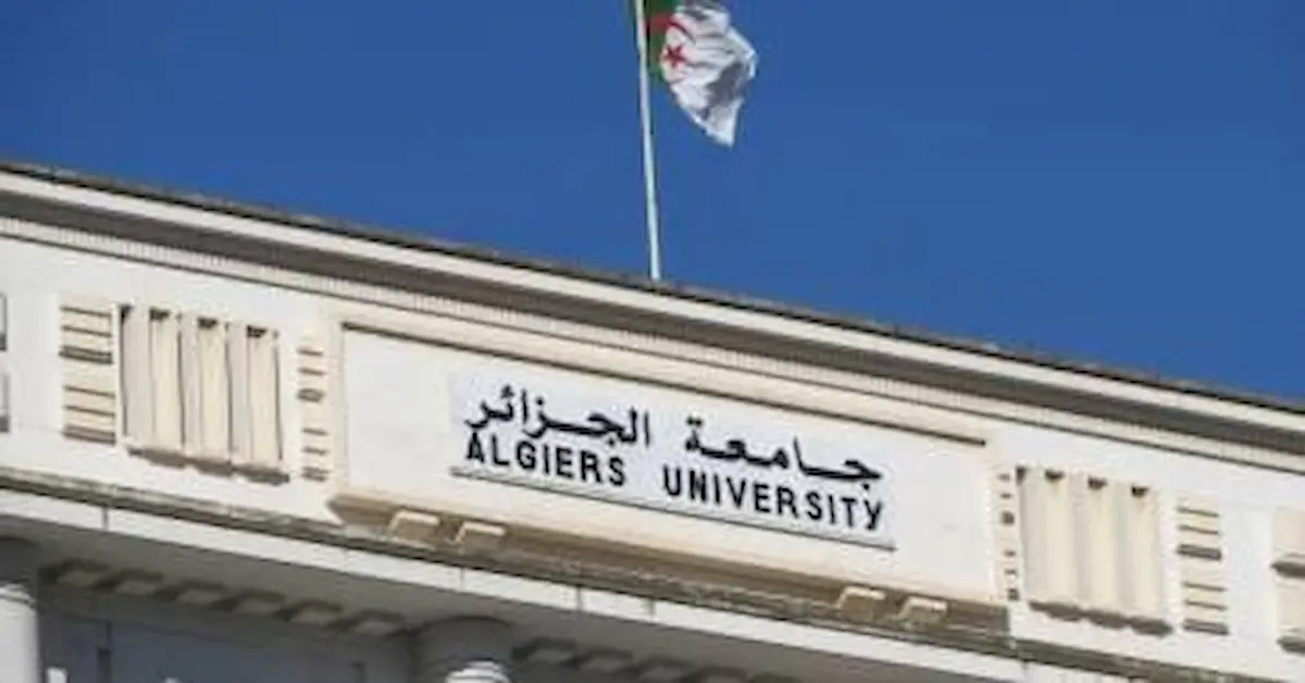 معدلات قبول البكالوريا في الجزائر