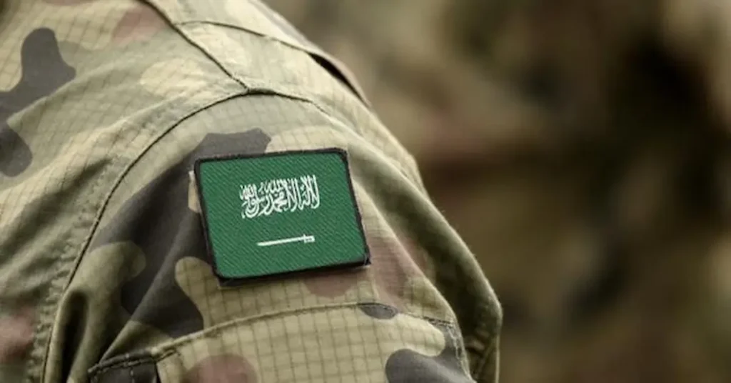 شروط التقديم في الكليات العسكرية السعودية