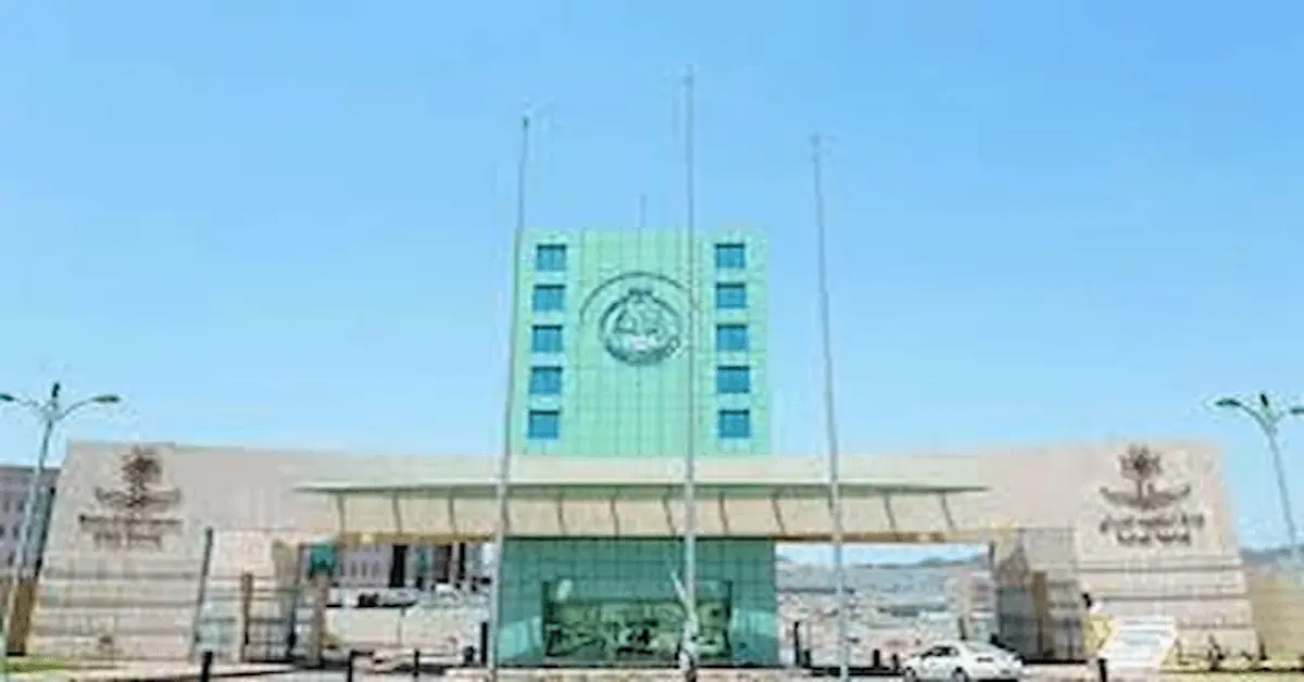 0-14 نسب وشروط القبول في جامعة الباحة والتخصصات الموجودة فيها 1448 / 2026