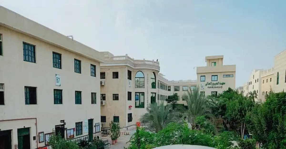 0-25 تنسيق ومصاريف معهد العبور العالي للإدارة والحاسبات ونظم المعلومات ك21 طريق بلبيس 2026