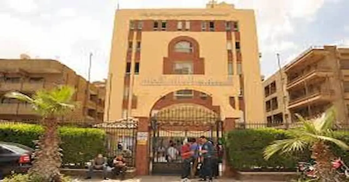 0-2023-08-12T142841.924 تنسيق ومصاريف المعهد العالي للغات بمصر الجديدة في مساكن الشيراتون 2026