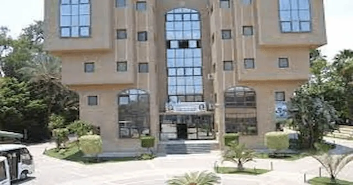0-2023-08-12T203315.592 مصاريف وتنسيق معهد طيبة العالي بالمعادي للحاسب والعلوم الادارية 2026