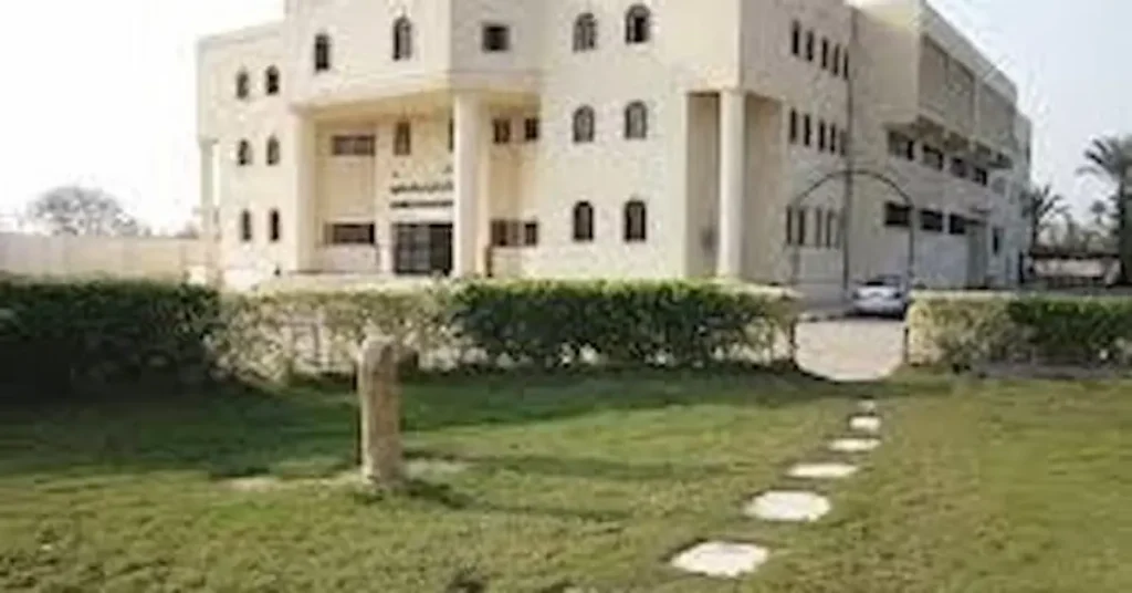 مصاريف المعهد العالى للعلوم الادارية بجناكليس