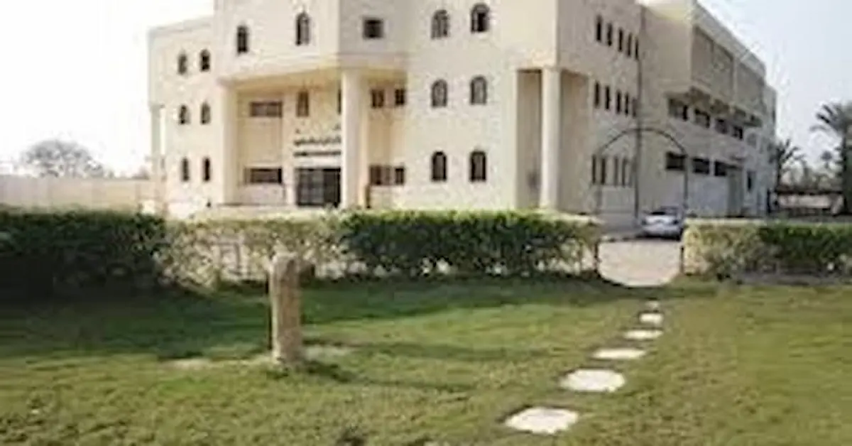 0-2023-08-12T222852.137 تنسيق ومصاريف المعهد العالى للعلوم الادارية بجناكليس – البحيرة وشروط التقديم 2026