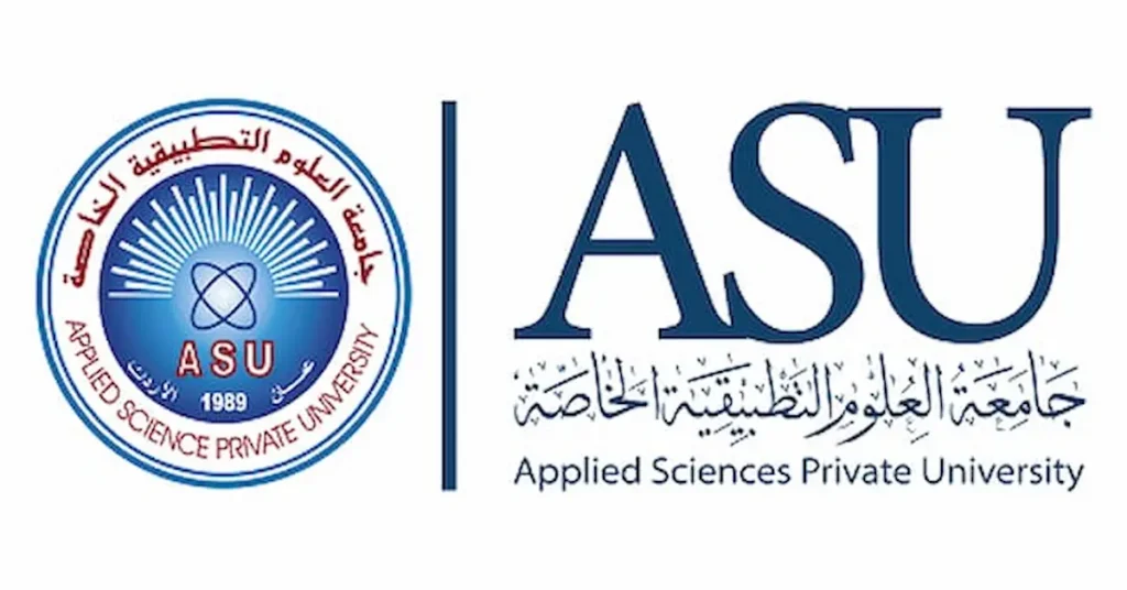 جامعة العلوم التطبيقية الخاصة في الأردن