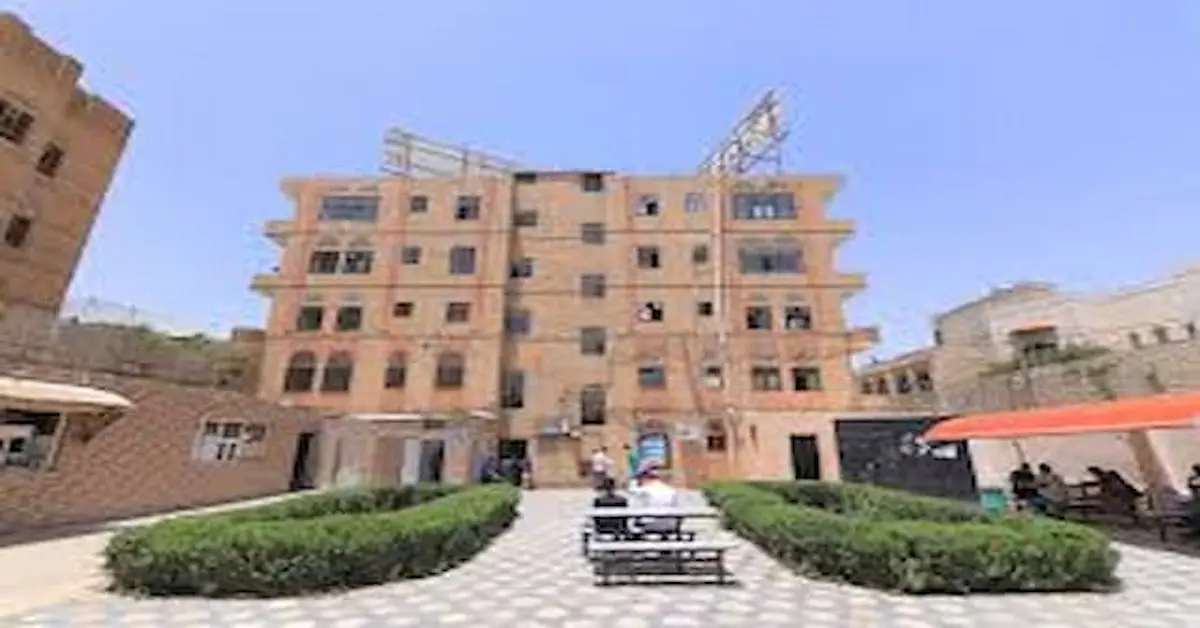 0-2024-07-22T105517.355 رسوم وتكاليف جامعة سبأ في اليمن وشروط التقديم 2026