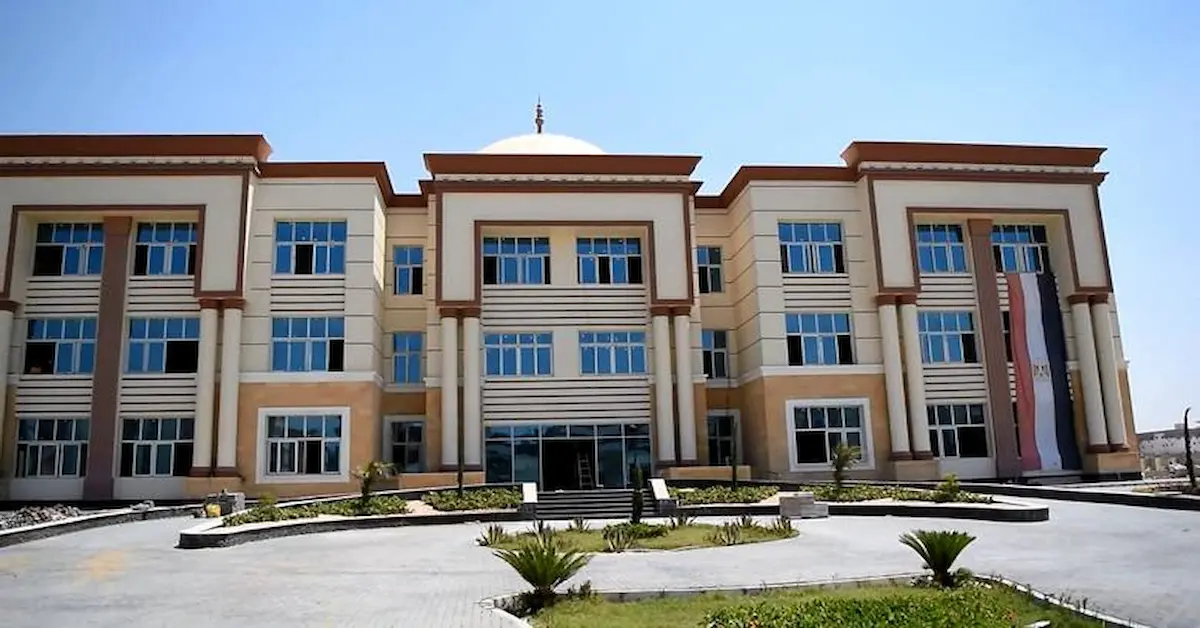 15238483111661427477 تنسيق ومصاريف المعهد العالي لعلوم الحاسب ونظم المعلومات في التجمع الخامس 2026
