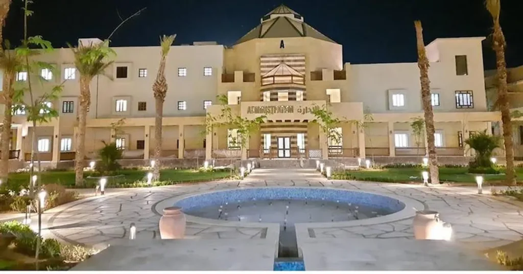 جامعة الملك سلمان الدولية الاهلية