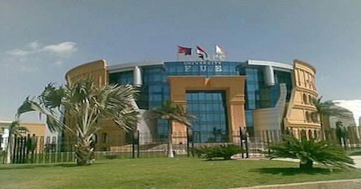 images-1-2 مصاريف وتنسيق جامعة المستقبل بمصر (FUE) للمصريين والاجانب "الوافدين" 2026