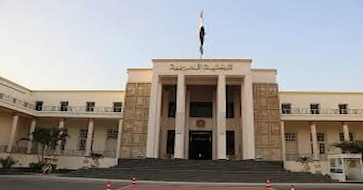 الكلية الحربية المصرية