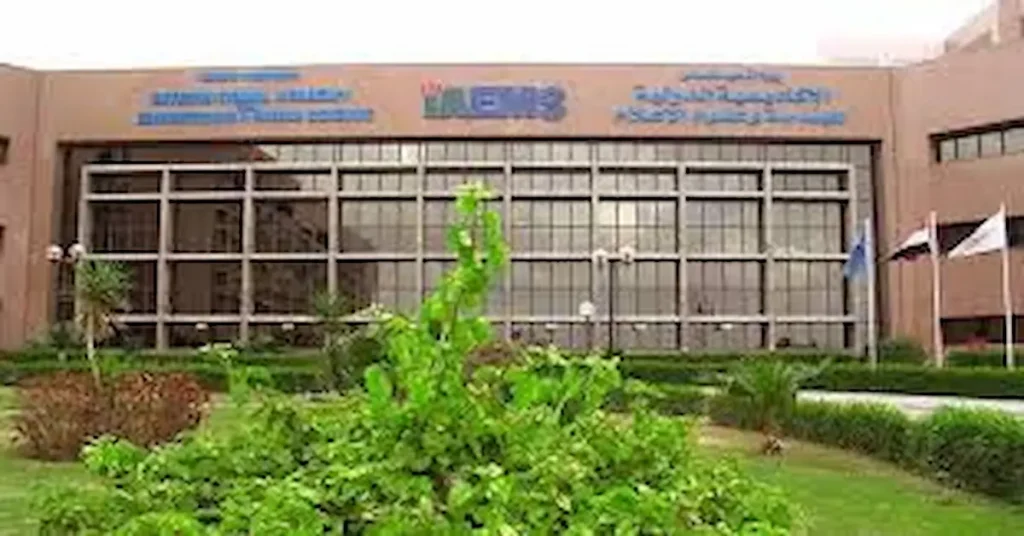 الأكاديمية الدولية للهندسة وعلوم الإعلام