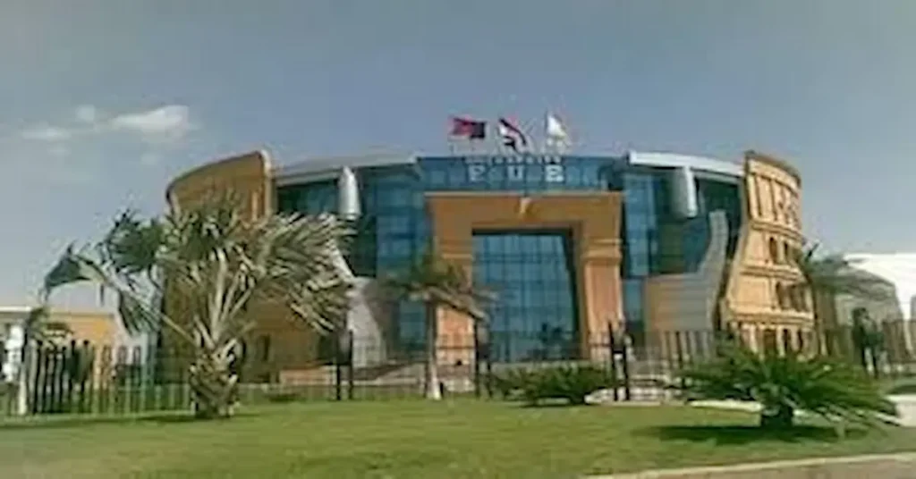 جامعة المستقبل بمصر
