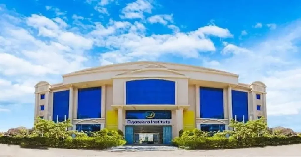 معهد الجزيرة العالى للهندسة والتكنولوجيا بالمقطم