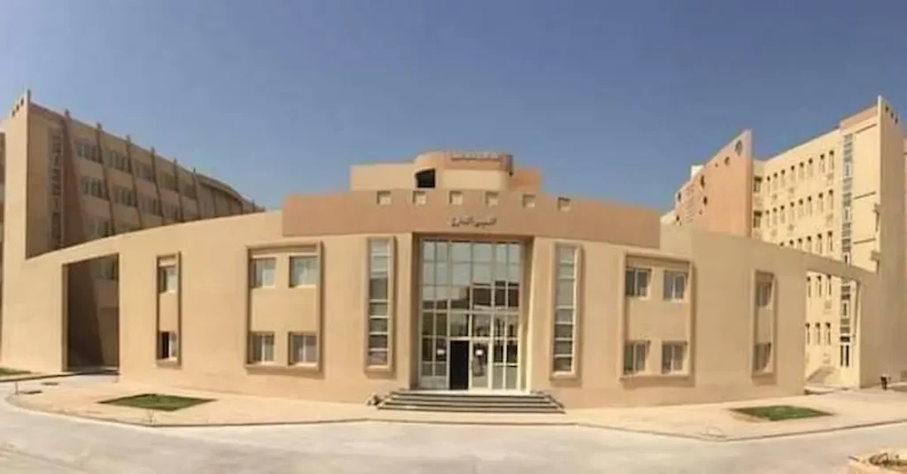 المعهد التكنولوجي العالي للعلوم الصحية التطبيقية بالمنيا