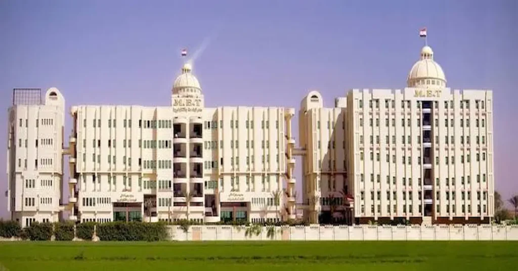 معهد مصر العالي هندسة وتكنولوجيا بالمنصورة