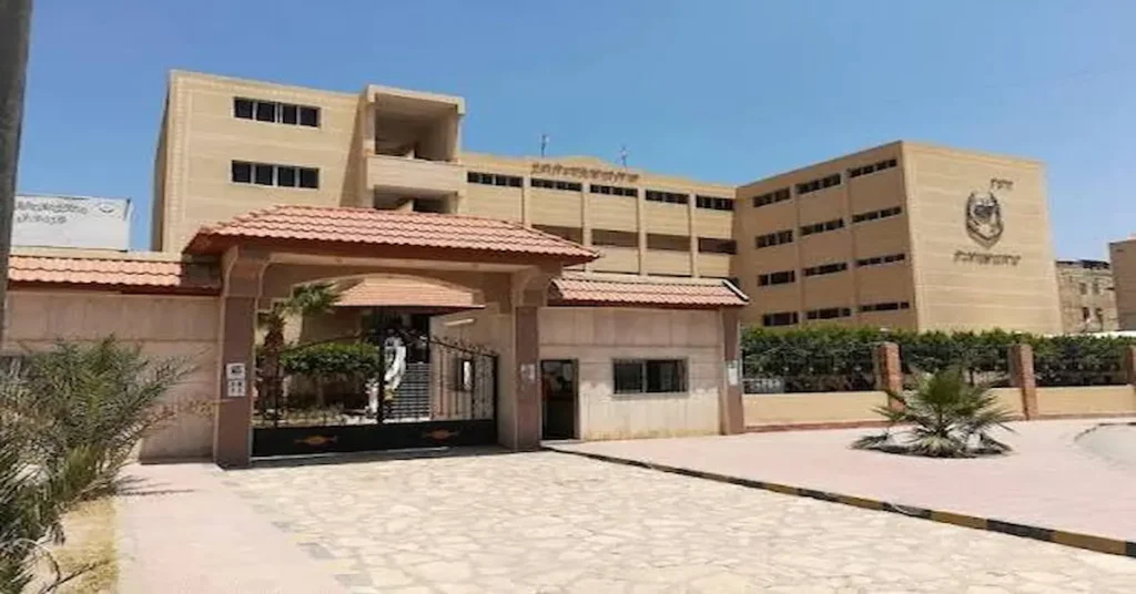المعهد العالي للعلوم التجارية والحاسب الآلي بالعريش