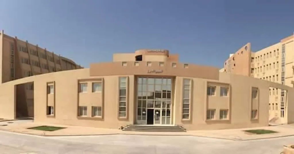 المعهد العالي لتكنولوجيا الإدارة والمعلومات بالمنيا